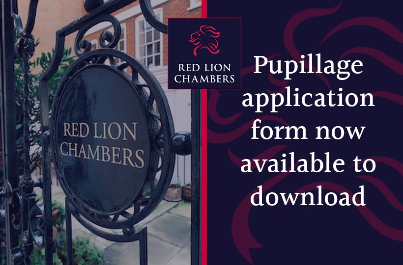 Pupillage application form now available to download